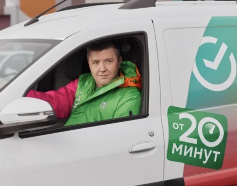 Подработка курьером на выходные 🌙 и в вечернее время в Москве